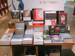 -方所(华润万象城店)