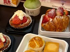 -陕拾叁-西安糕点(大雁塔店)