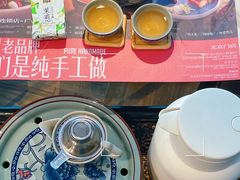 -虾饺妹·粤式茶餐厅(荟聚店)