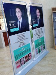 点击看大图 -重庆军美医疗美容医院