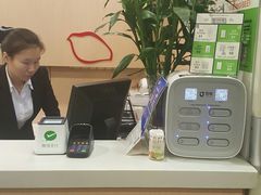-嘉和一品粥(方庄店)