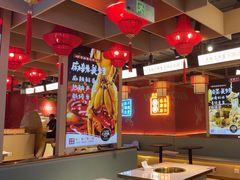 -宽城子美蛙毛肚自助火锅(建邺万达步行街店)