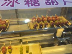 -海底捞火锅(天一广场亚细亚店)