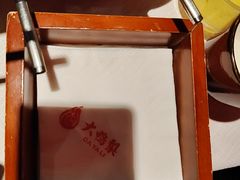 -大鸭梨烤鸭·北京菜(南小街/南苑店)