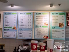 -红卡Cafe(尚8里店)
