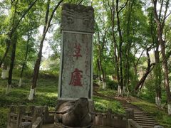 -古隆中景区