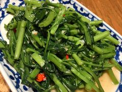 经典泰式炒通菜-正泰餐厅AmazingThai(亦庄店)