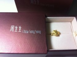 2013_378479134_IMG_1512-周生生Chow Sang Sang(新世界店)