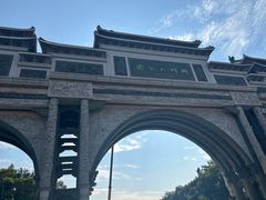 -顺峰山公园
