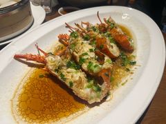 -甬上名灶(天一阁·翠柏店)