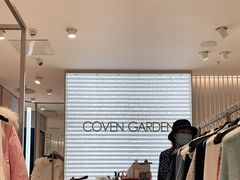 -王府井百货(总府店)