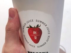 -树夏(金楠天街店)