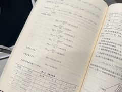 -北芒BEIMO COFFEE(五台山店)