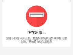 -幸福蓝海国际影城(河西店)