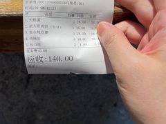 -大京园海鲜烧烤(东城路店)