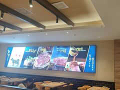 -豪客来牛排(马群招商花园城店)