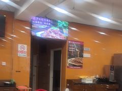 -芦月轩羊蝎子(北蜂窝店)