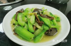 Stir-fried Loofah with Vegetables