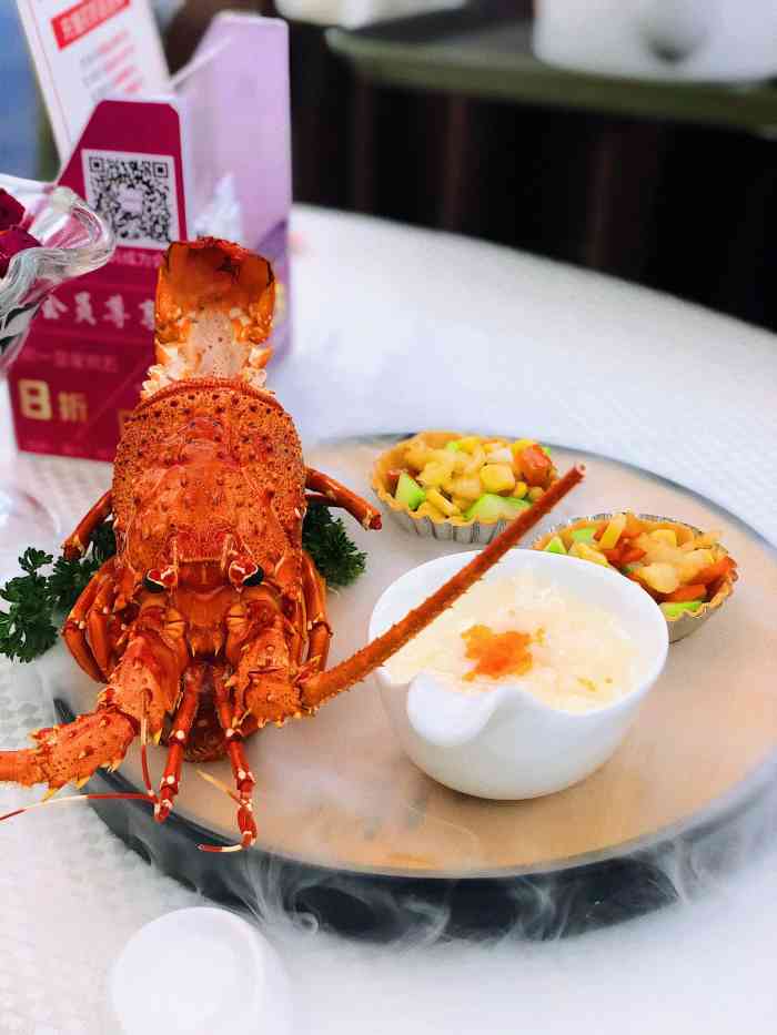 香港富临皇宫(安华汇店)