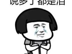 -海马体照相馆(北京大族广场店)