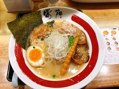 双葱叉烧拉面-雷门拉面店(新光天地店)