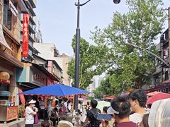 -毛氏汽水包(山海关路店)