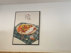 -云平风味园(护国路店)
