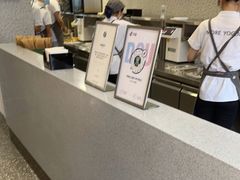 -茉酸奶(春熙路店)