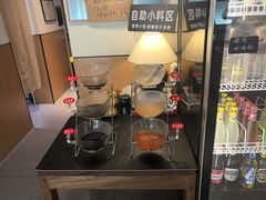 -子檀大隐炭烧(食品街店)