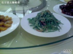 DSC00065-光大会展中心国际大酒店-宴会厅