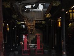 -小龙翻大江文化火锅(宽窄店)
