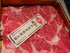 -温禾牛·和牛寿喜烧自助火锅(恒基名人店)