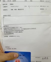 -上海交通大学医学院附属上海儿童医学中心(陆家嘴总院区)