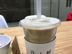 -许小树(国贸商城店)