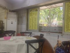 -醉贤居