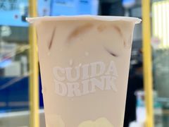 -CUIDA(湾悦城店)