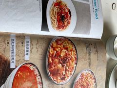 -帕米尔食府(白云观店)