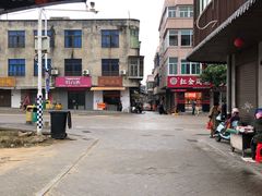 -潭式煎包(西航路店)
