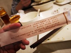 -咬不得高祖生煎·简餐(赛银国际店)