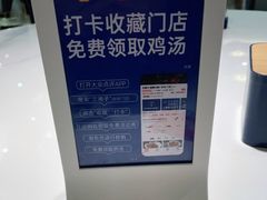 -兰湘子·湘菜小炒(石家庄万象城店)