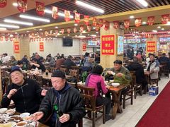 -西塔大冷面(市府大路店)