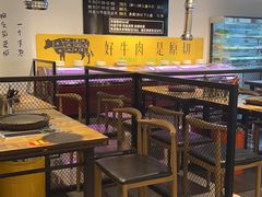 大堂-品尚烧自助烧烤(西北大学店)