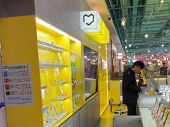 -爱回收(宝山万达店)