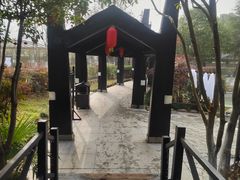 -三江森林温泉度假区