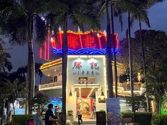 -勝記酒家·37年老字号·经典粤菜(荔枝公园店)