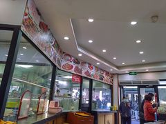 -全启和美食(由由店)