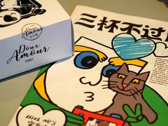 -Seesaw Coffee(上生新所店)