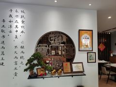 -山海菜馆·海肠捞饭·青岛菜(栈桥店)