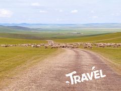 -莫日格勒旅游景区