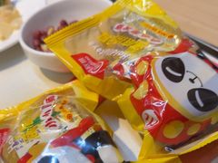 -海底捞火锅(威高广场店)